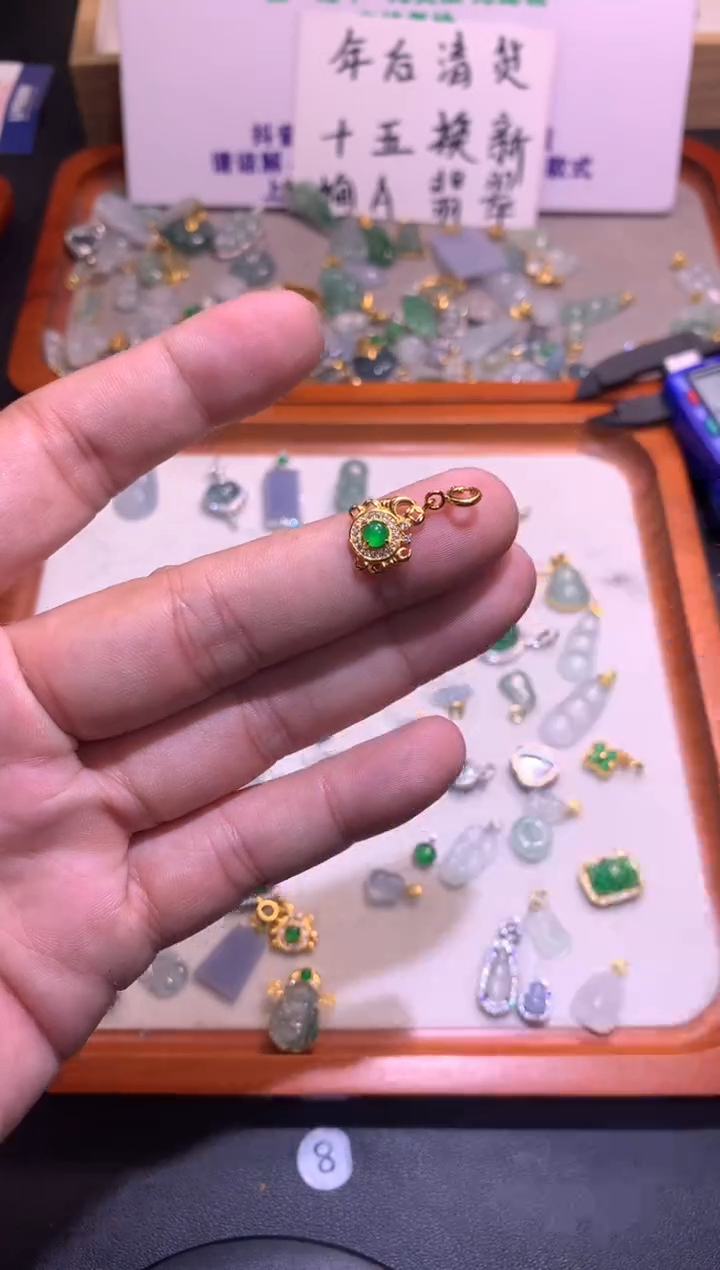 【闪购商品】翡翠吊坠(不含链)银S925镶嵌1