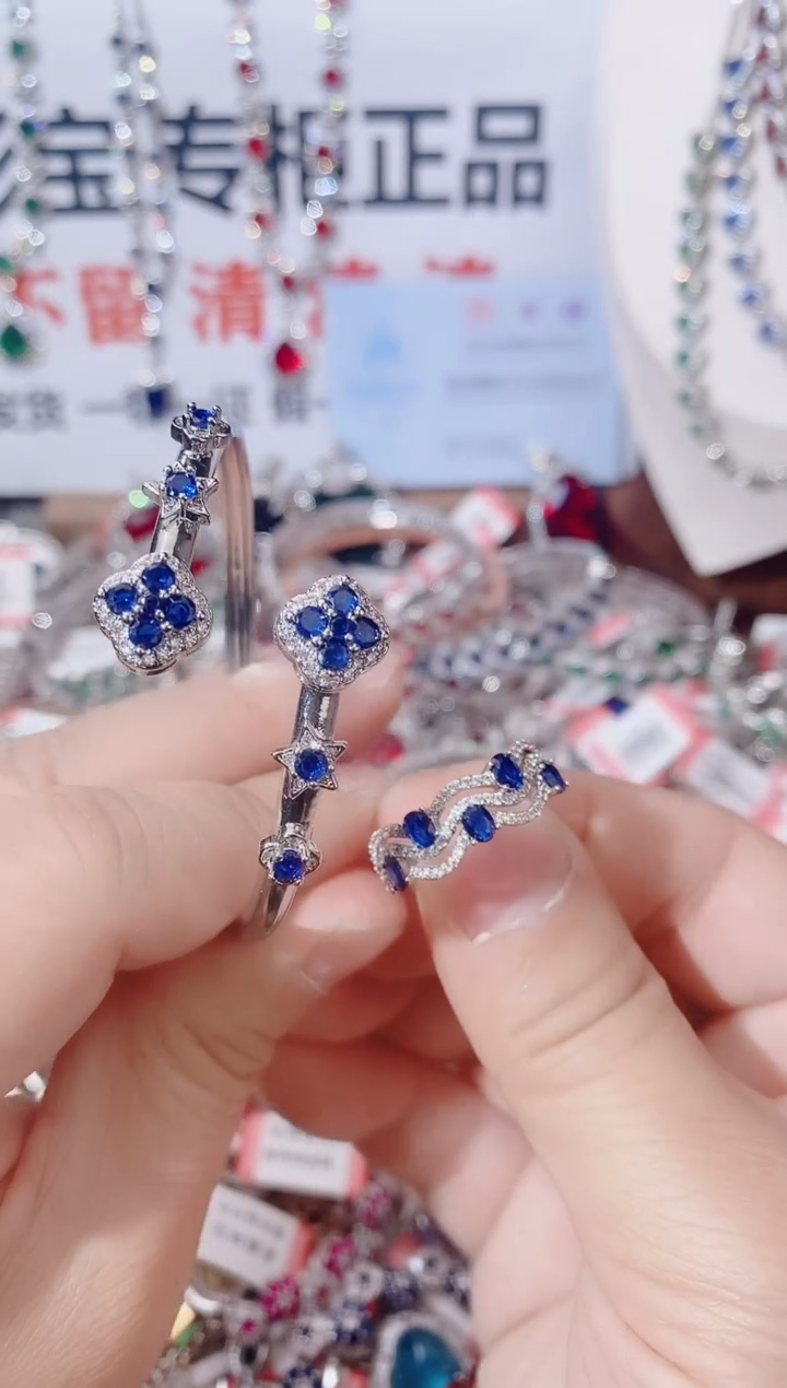 手镯蓝宝石未镶嵌   