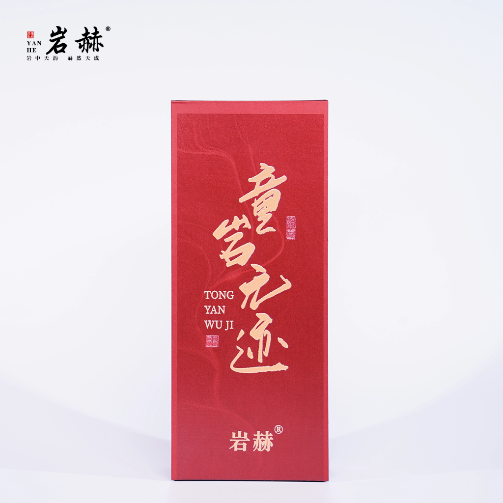 岩赫【童岩无迹】香气张扬且不腻 正桂味 果香 武夷肉桂茶 17g