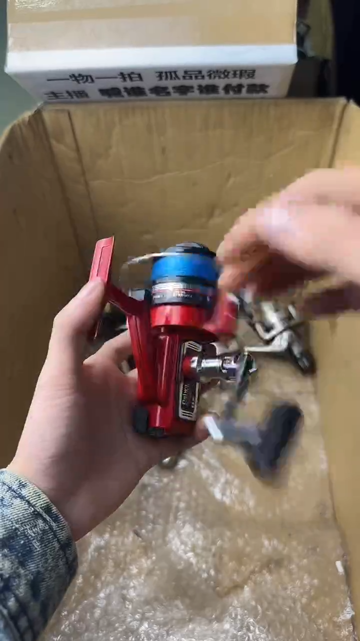 顺***。微瑕钓鱼轮，直播间讲解为准，看清楚再拍，如有拆卸不退换