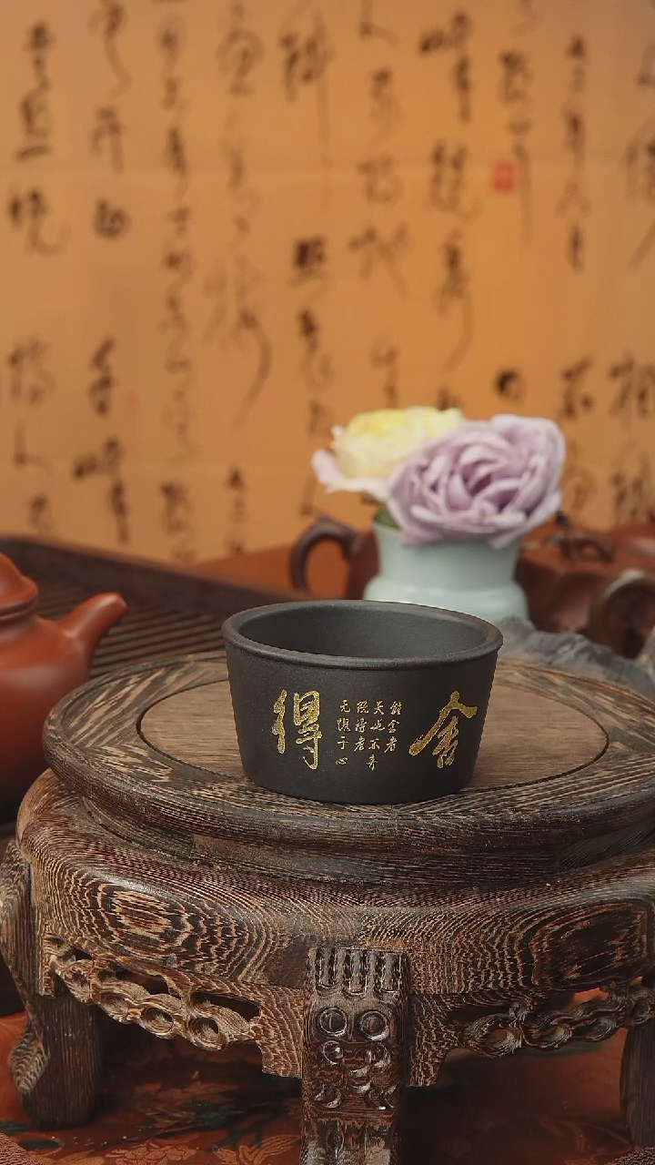 茶壶紫砂紫砂杯茶周边