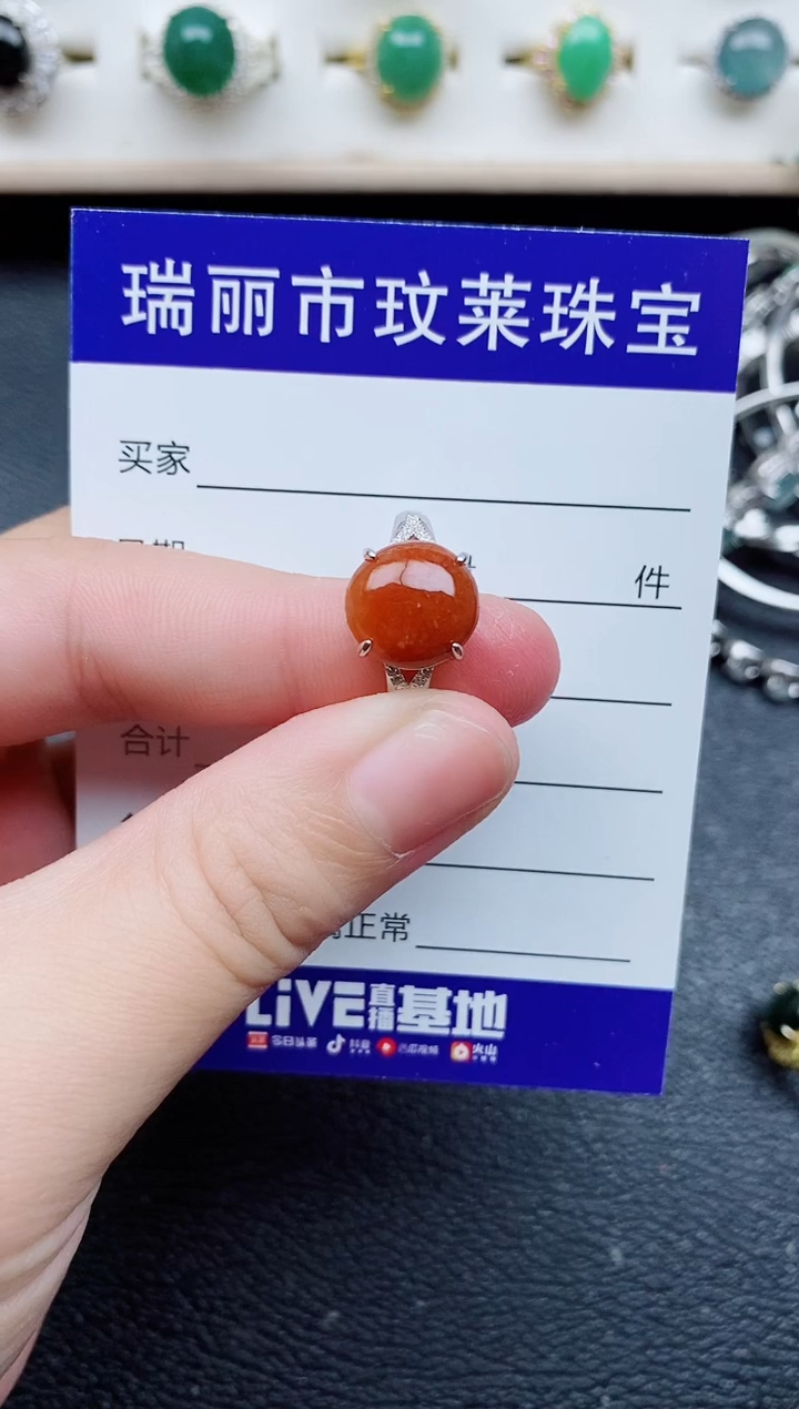 【闪购商品】翡翠戒指银S925镶嵌11111