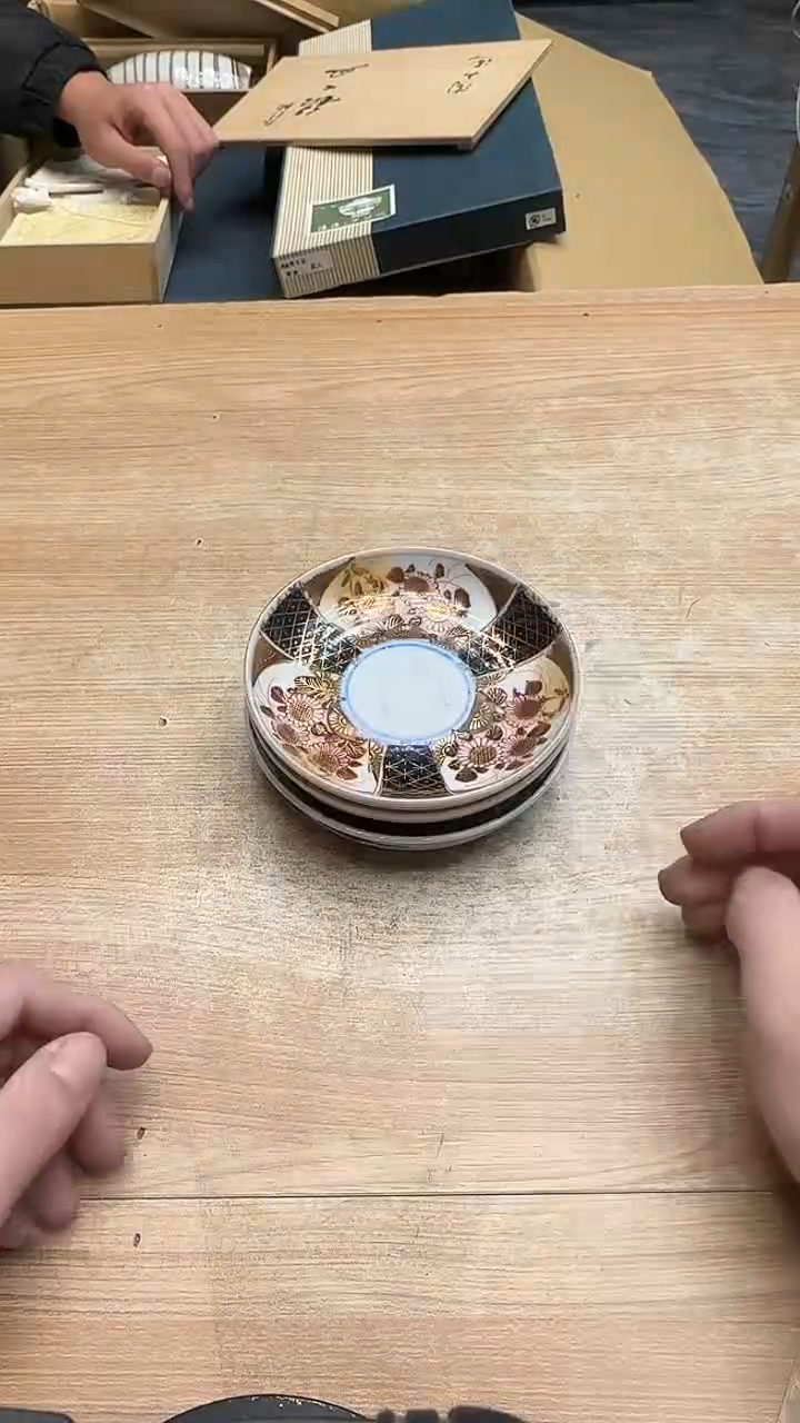 我****火2610墨樱社专属定闪链接瓷3