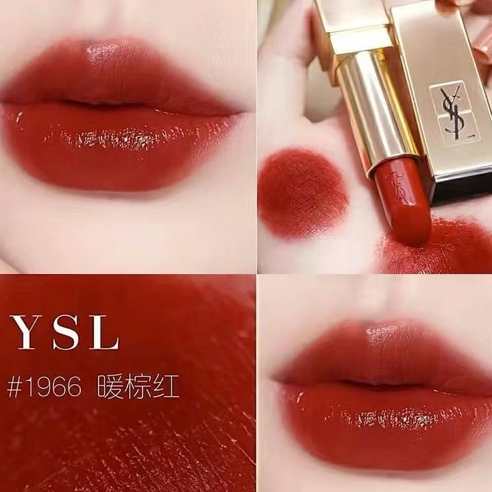 YSL圣罗兰1966小金条方管口红1.3g暖棕红滋润【国际效期26.12】t