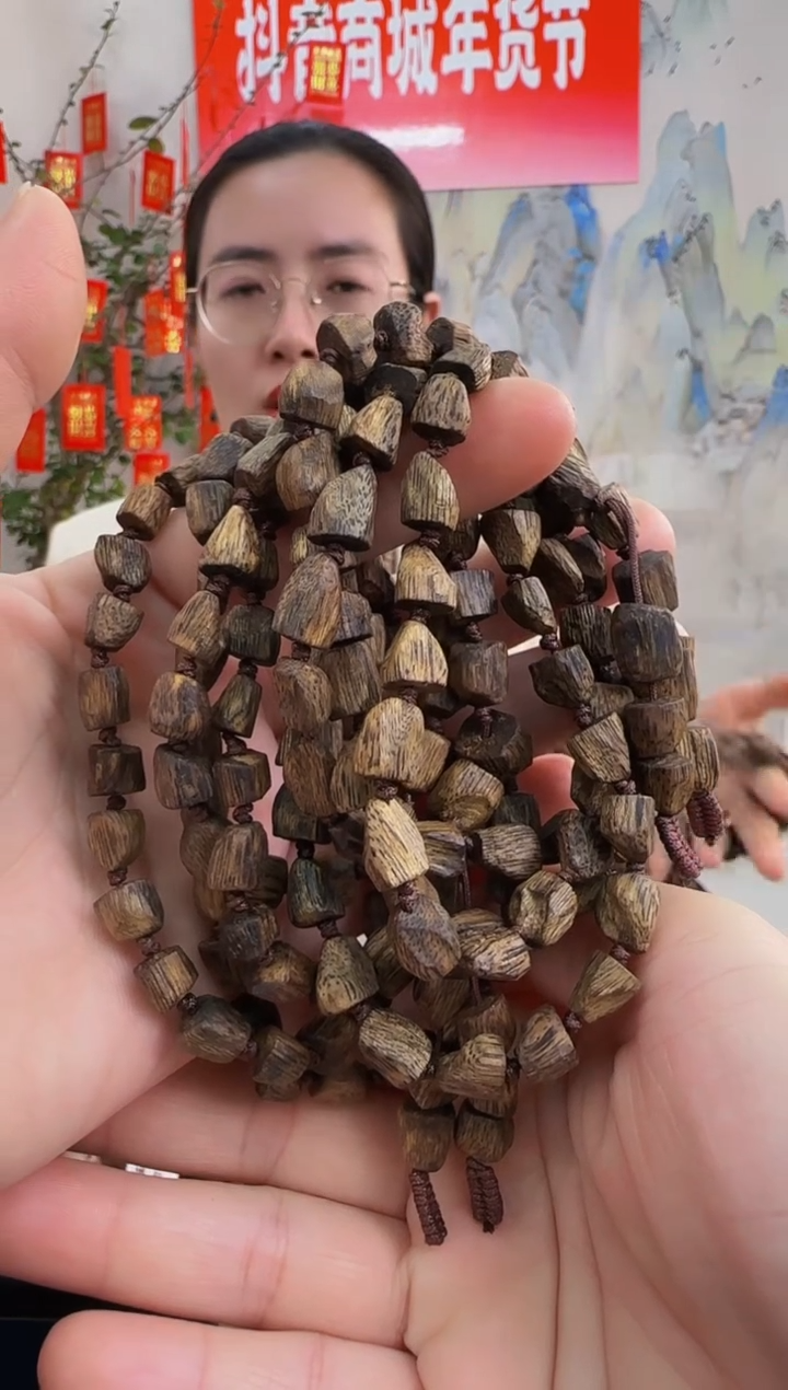 【闪购商品】沉香手串海南绿奇楠乌身虫漏随型包壳多圈多样性发一