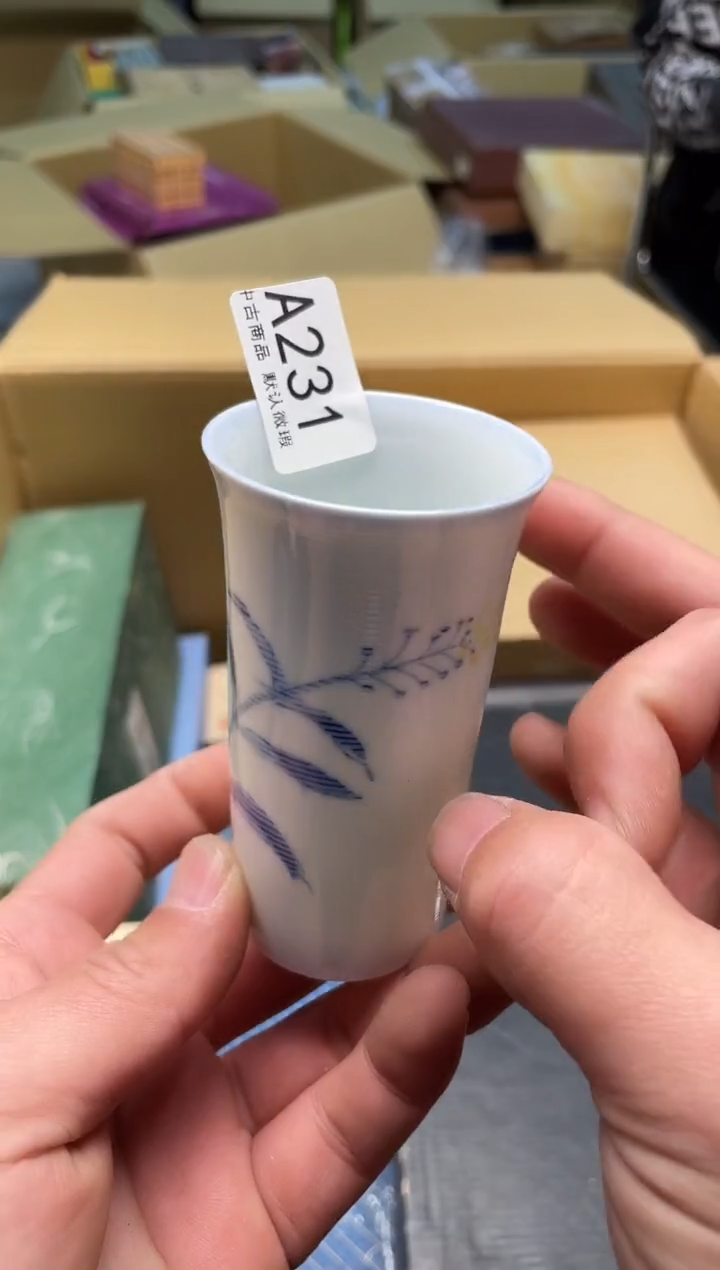 【闪购商品】啊啊啊啊啊啊啊啊A231