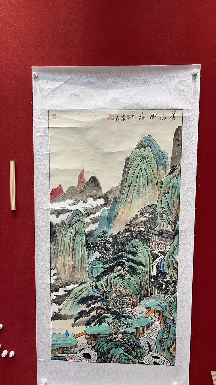 国画老师创作作品  80