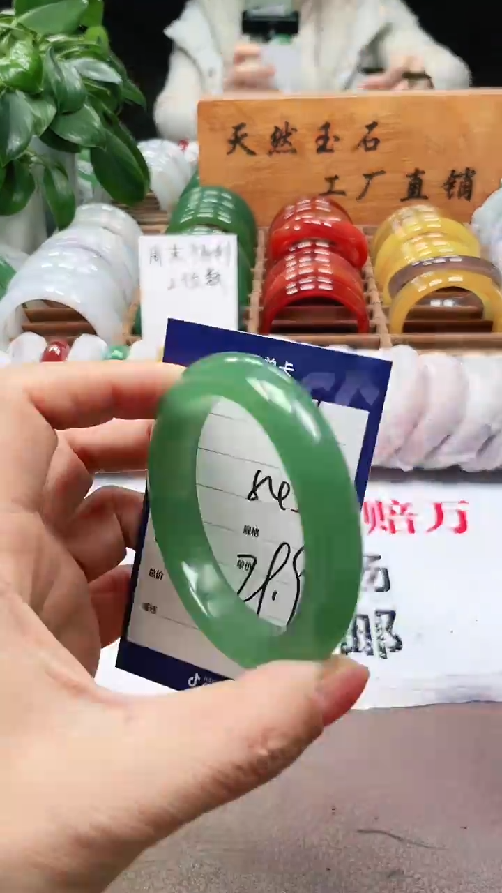 【闪购商品】玛瑙/玉髓手镯未镶嵌a56 5455多样性发货