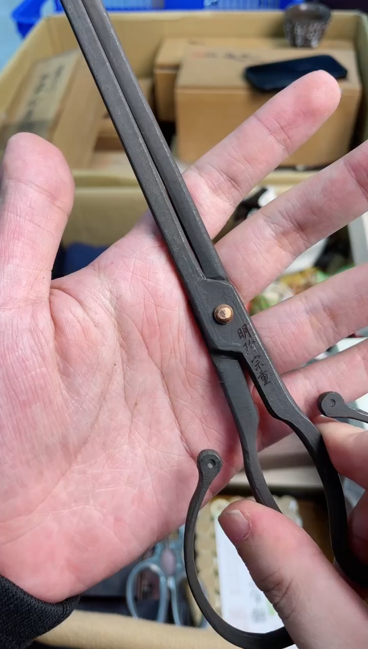 【闪购商品】瓷片hz8888888888888