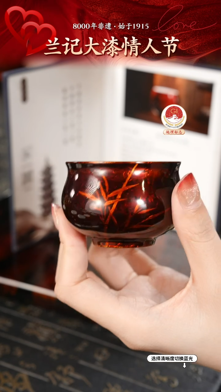 【闪购商品】大漆漆器 许德越老师制棕宝砂金竹杯