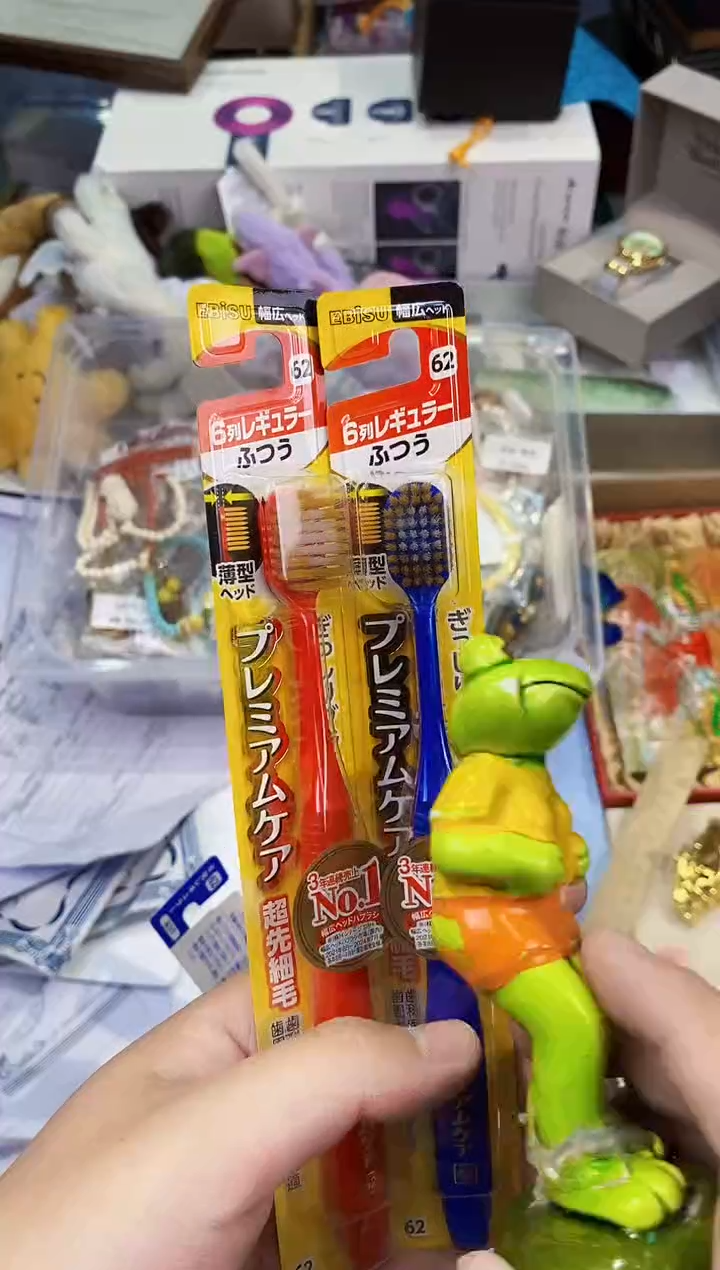 【闪购商品】瓷片都是我的大宝贝儿瓷器