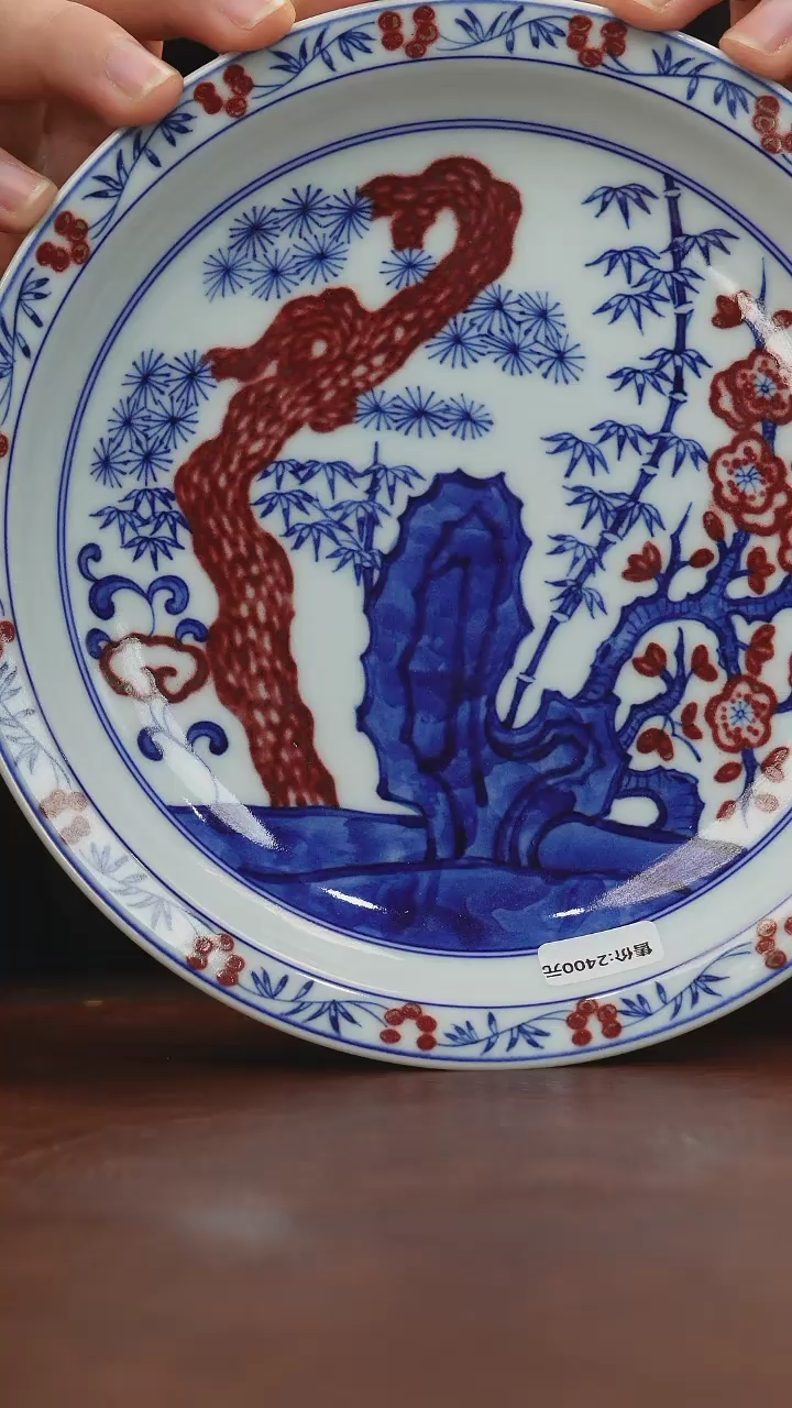 【闪购商品】壶承111111111111111111