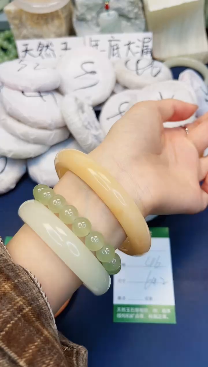 【闪购商品】石英质玉手镯未镶嵌284