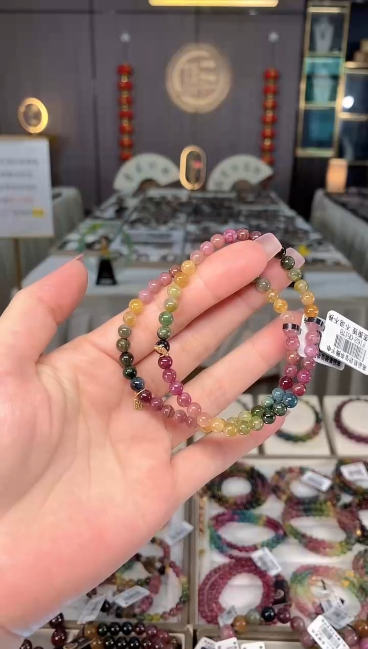 未镶嵌老矿碧玺色标单圈手串5mm+碧玺hon多样性发货一条