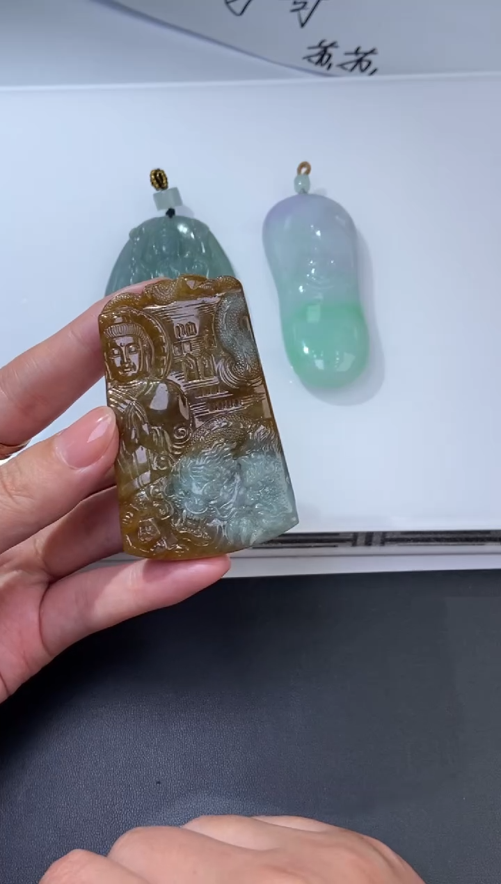 未镶嵌挂件翡翠烟****g23123