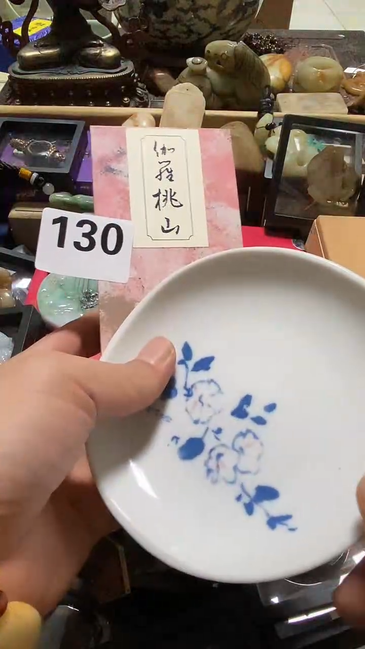 瓷片东****?瓷瓷瓷瓷瓷瓷瓷瓷瓷