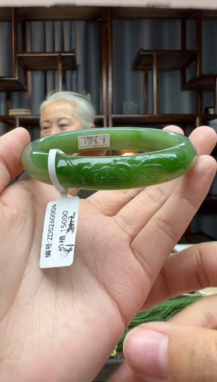 【闪购商品】和田玉颈饰未镶嵌手镯   61