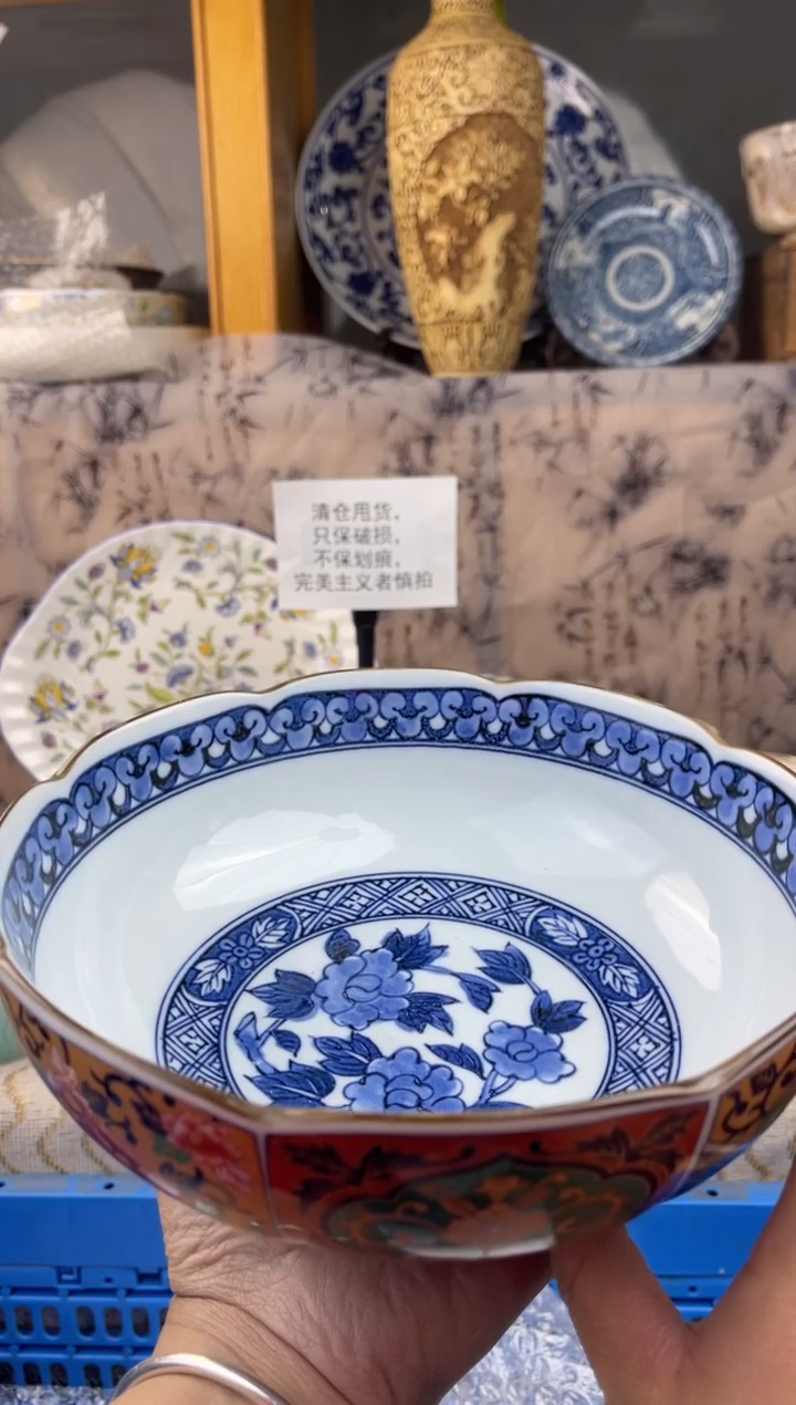 其他DDDDDD瓷片wu山窑大钵