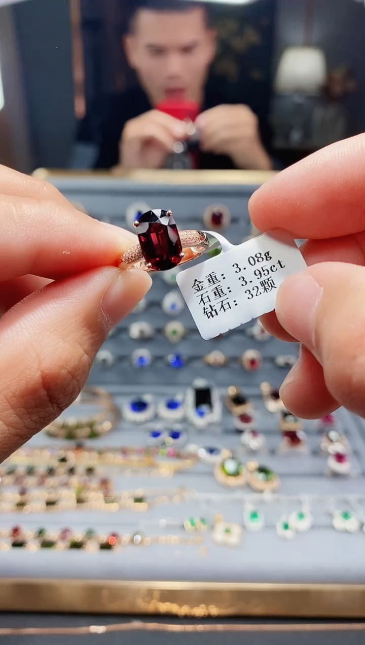 【闪购商品】碧玺戒指18K金镶嵌3.95.