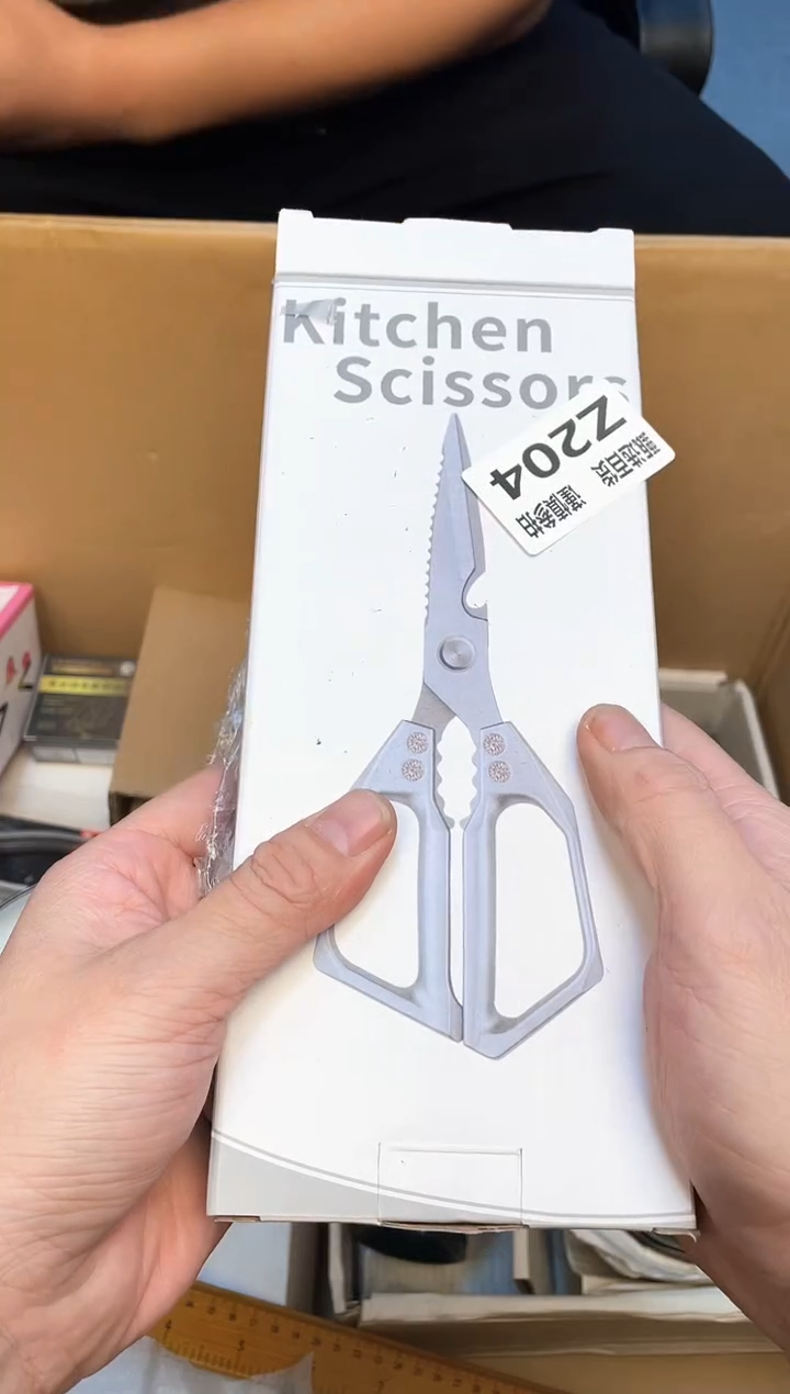 长*如图所示 老崔精选