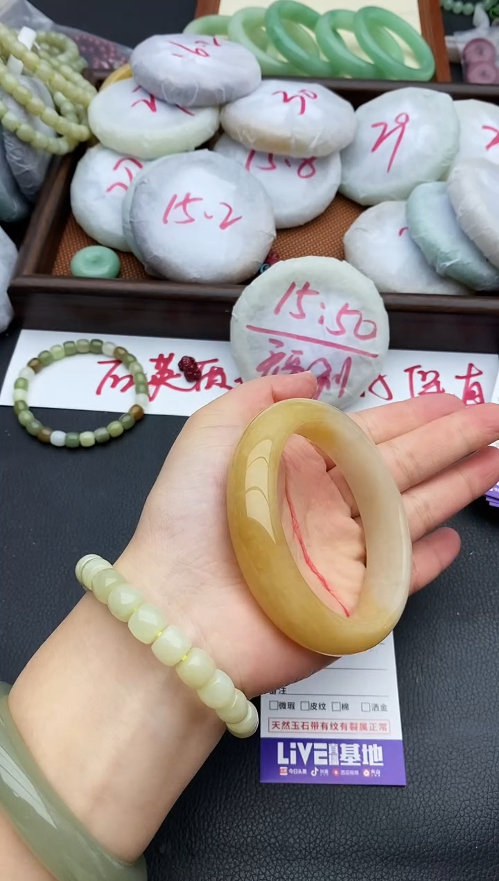 未镶嵌手镯石英质玉71+60/61