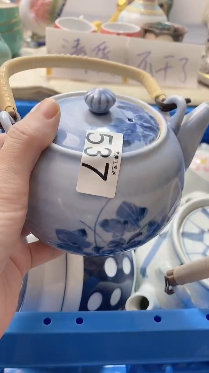 瓷片L****白537瓷片瓷片瓷片瓷片