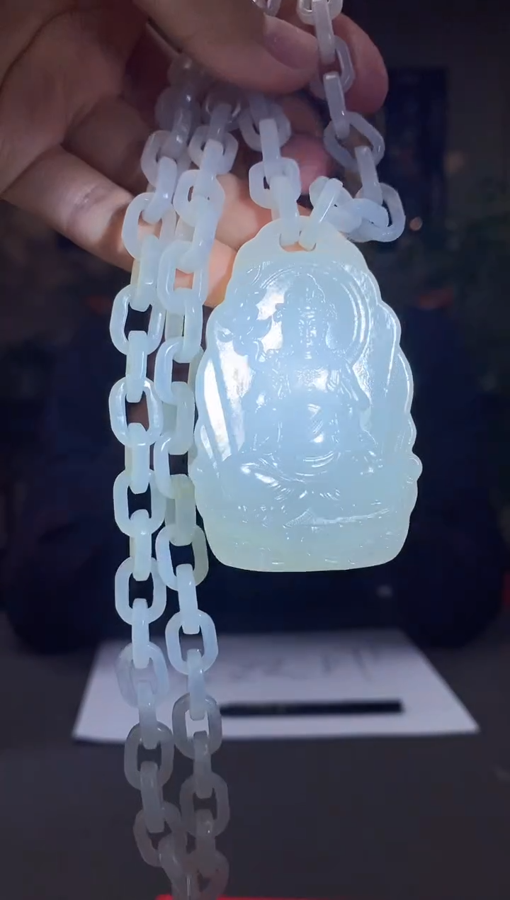 【闪购商品】和田玉颈饰未镶嵌C919