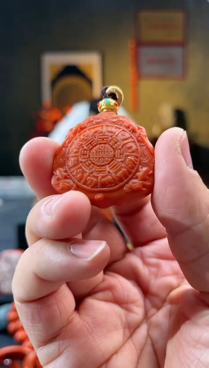 【闪购商品】南红玛瑙颈饰未镶嵌吊坠