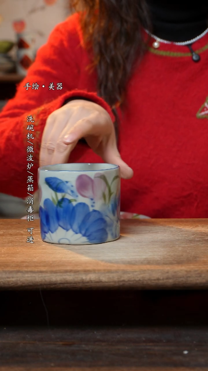 【闪购商品】陶瓷景德镇高温釉下彩手绘陶瓷杯