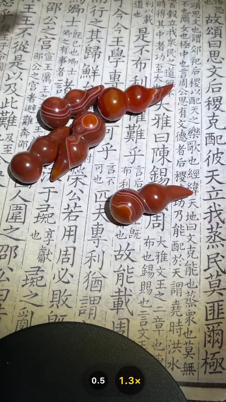 【闪购商品】玛瑙/玉髓颈饰未镶嵌GP757