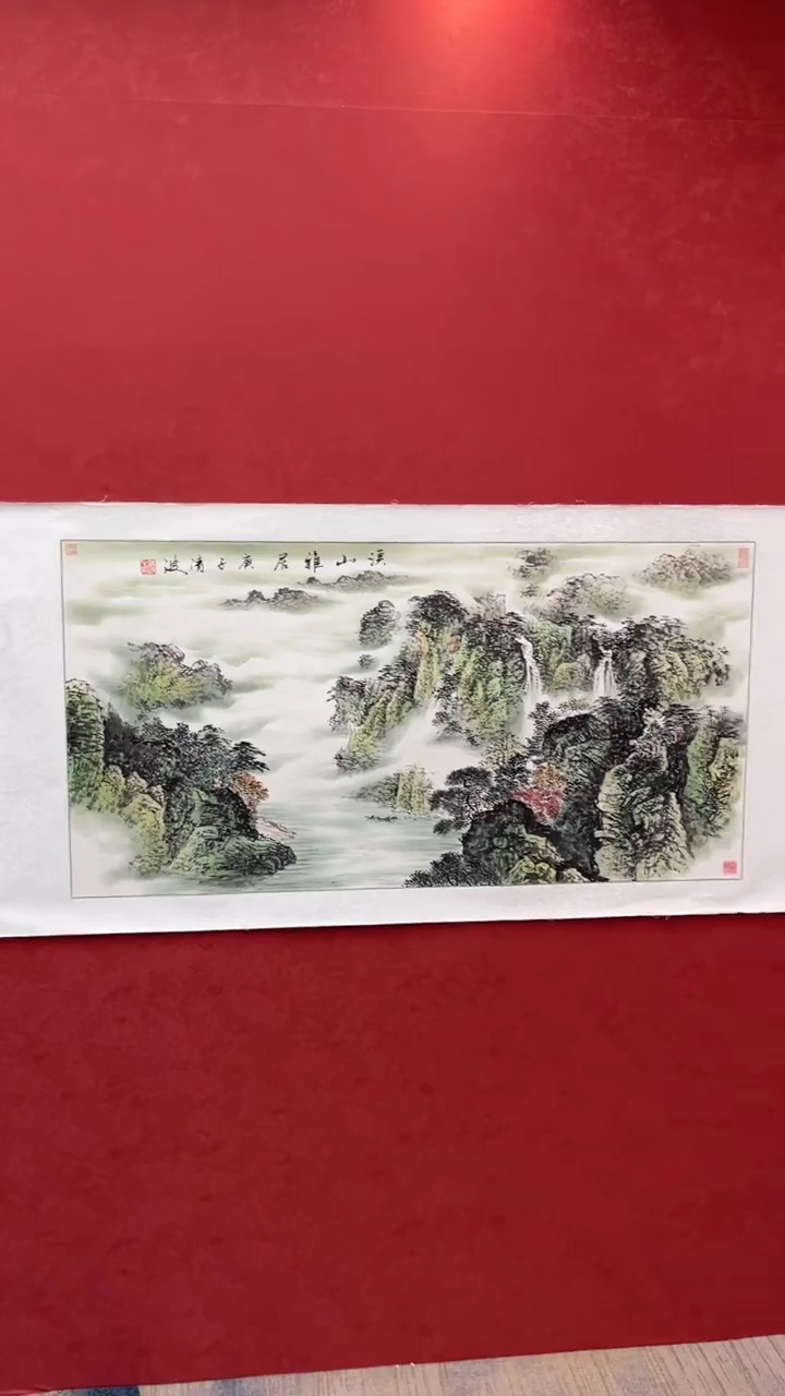 国画老师创作作品    9