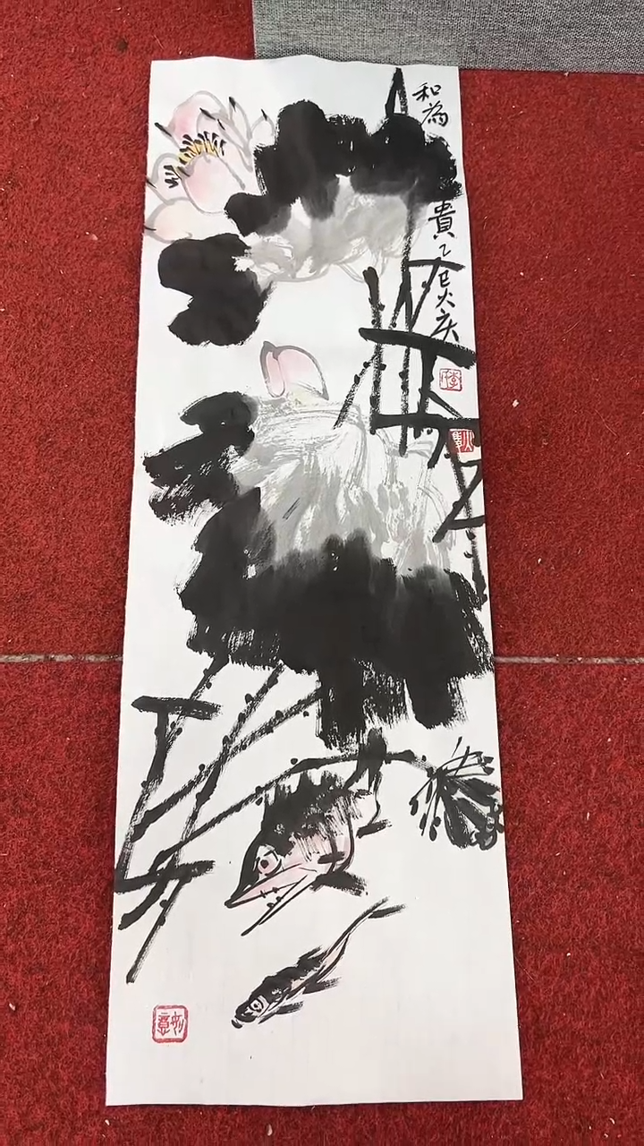 国画李火庆/国画/花鸟