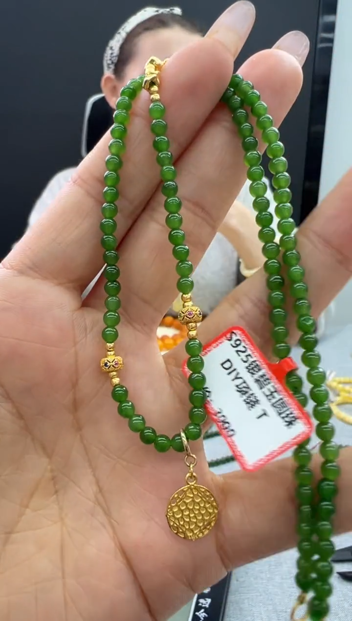 【闪购商品】和田玉（碧玉）颈饰未镶嵌575秒拍号