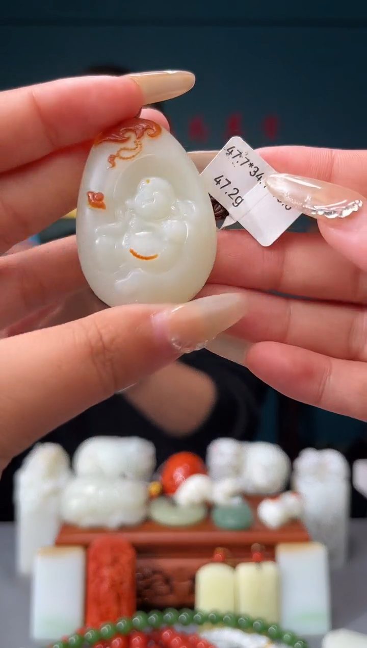 【闪购商品】和田玉颈饰未镶嵌吊坠