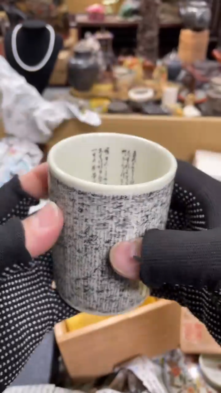 【闪购商品】杯瓷瓷瓷瓷瓷瓷瓷瓷瓷