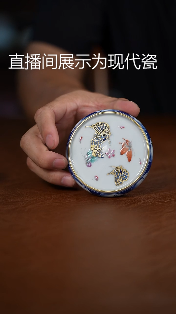 摆件景德镇陶瓷纯手工手绘