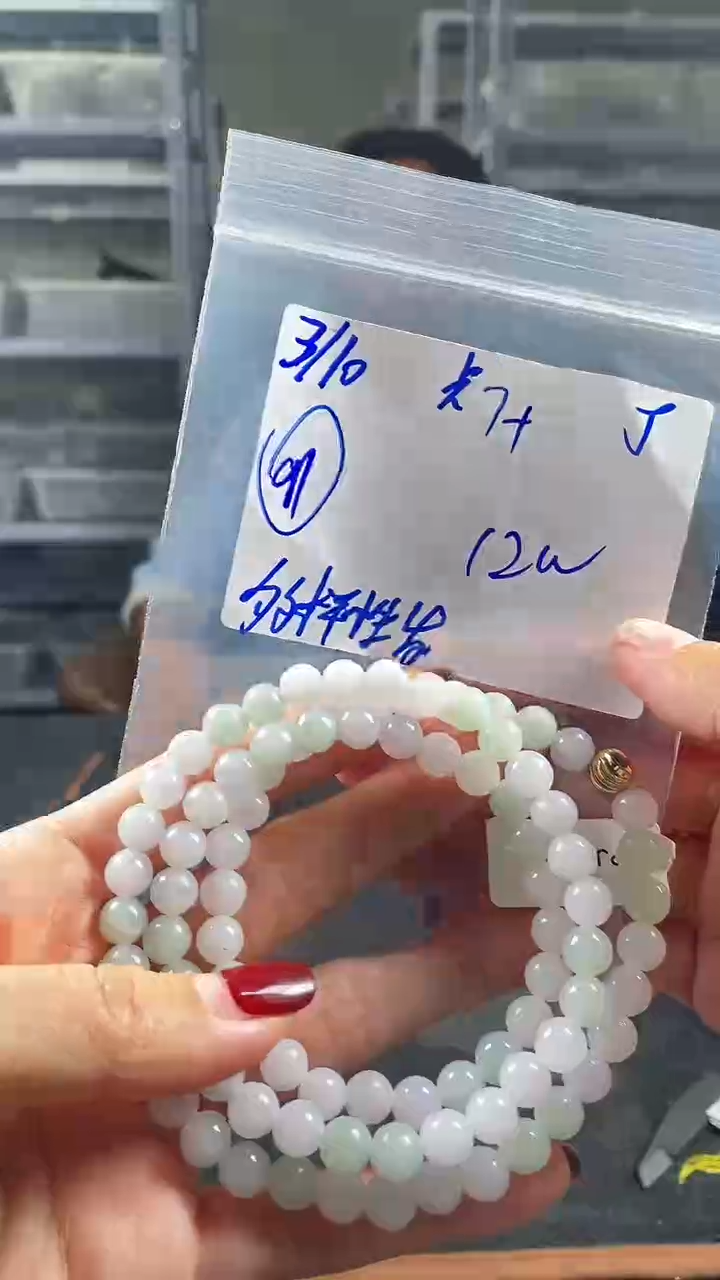 【闪购商品】定制翡翠未镶嵌多样性翡翠 一拍一发