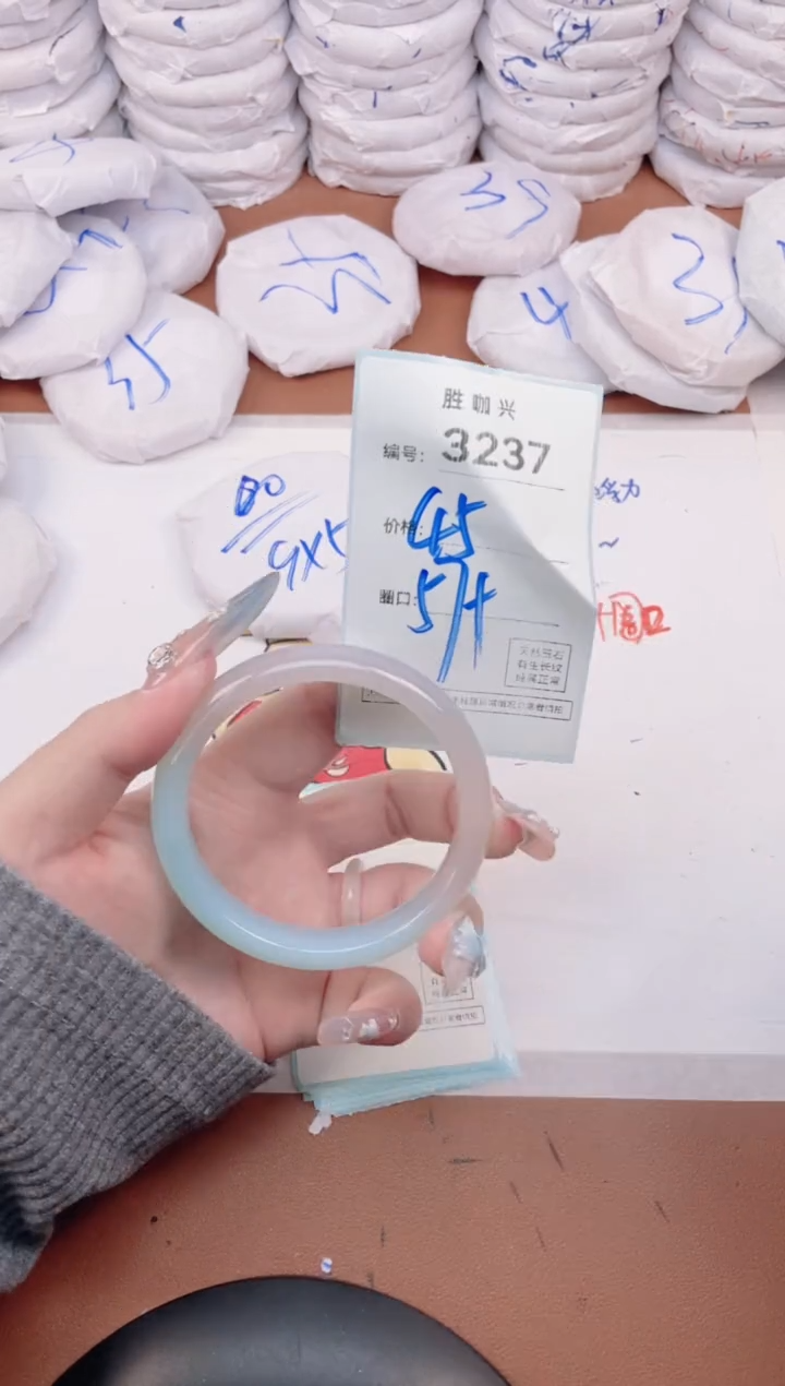 【闪购商品】玛瑙/玉髓手镯未镶嵌3237