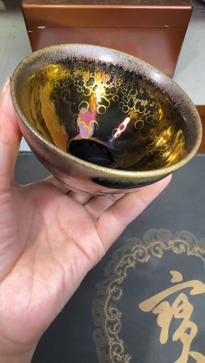 茶盏黄宝庆限量金曜盏37