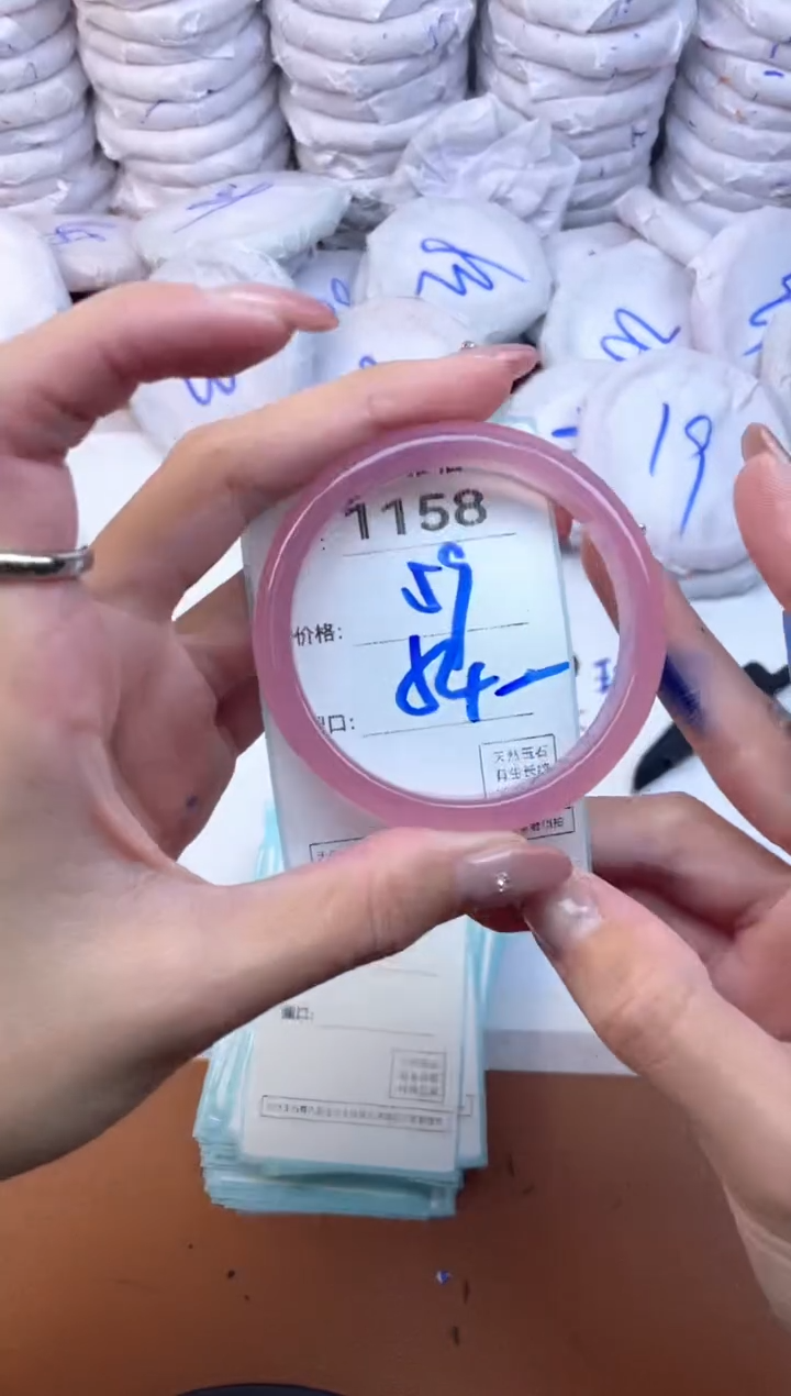 【闪购商品】玛瑙/玉髓手镯未镶嵌1158