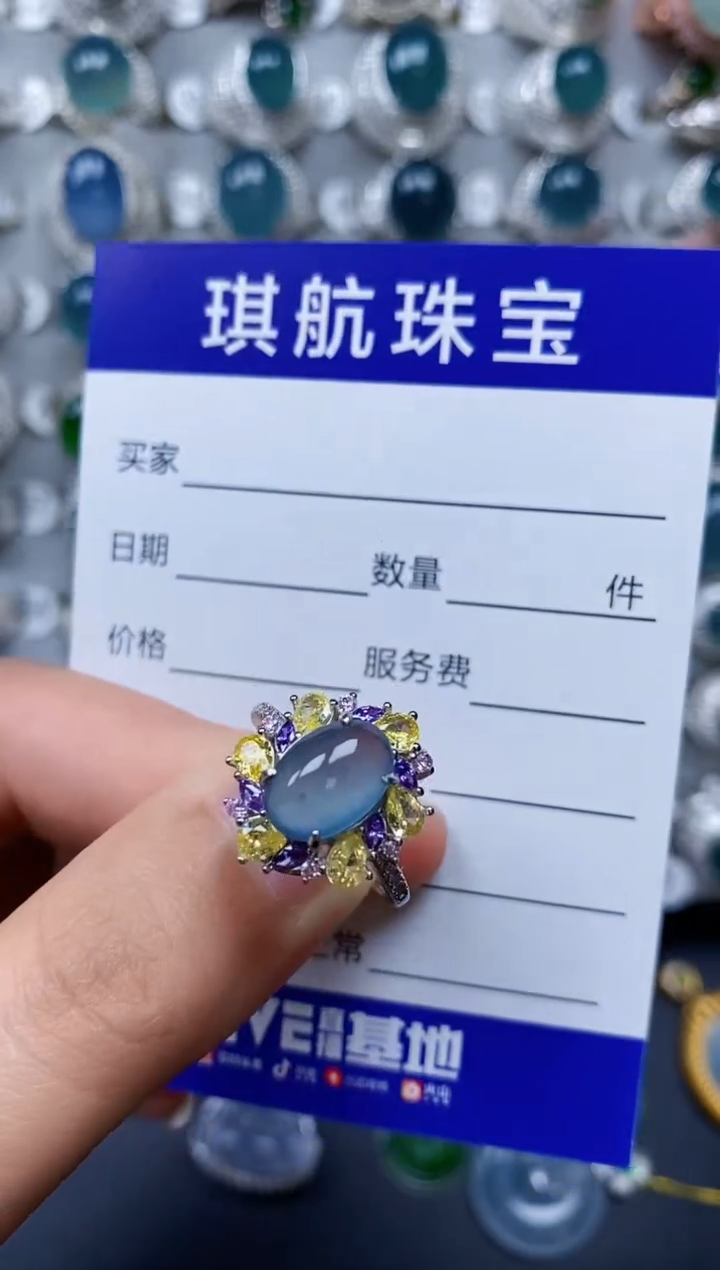 【闪购商品】翡翠戒指银S925镶嵌0066