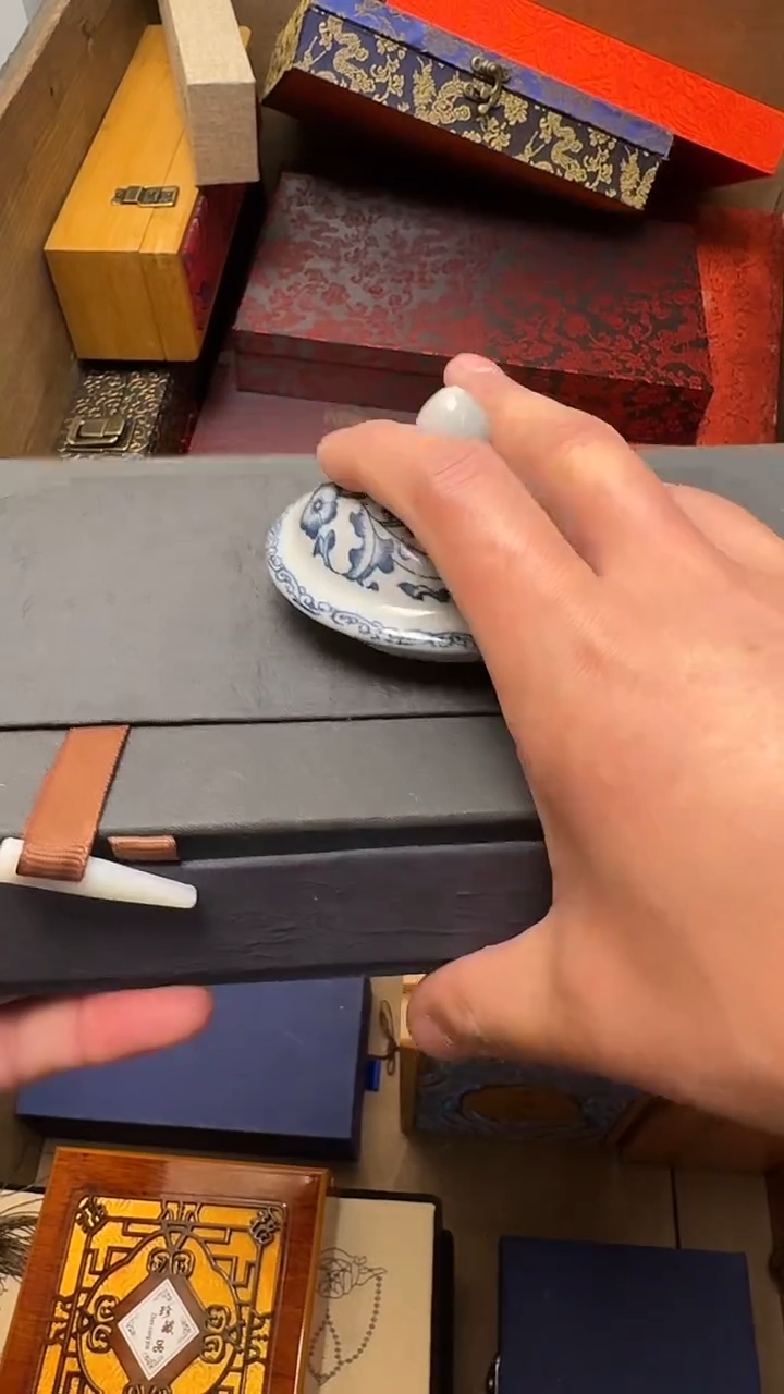 【闪购商品】瓷片————————