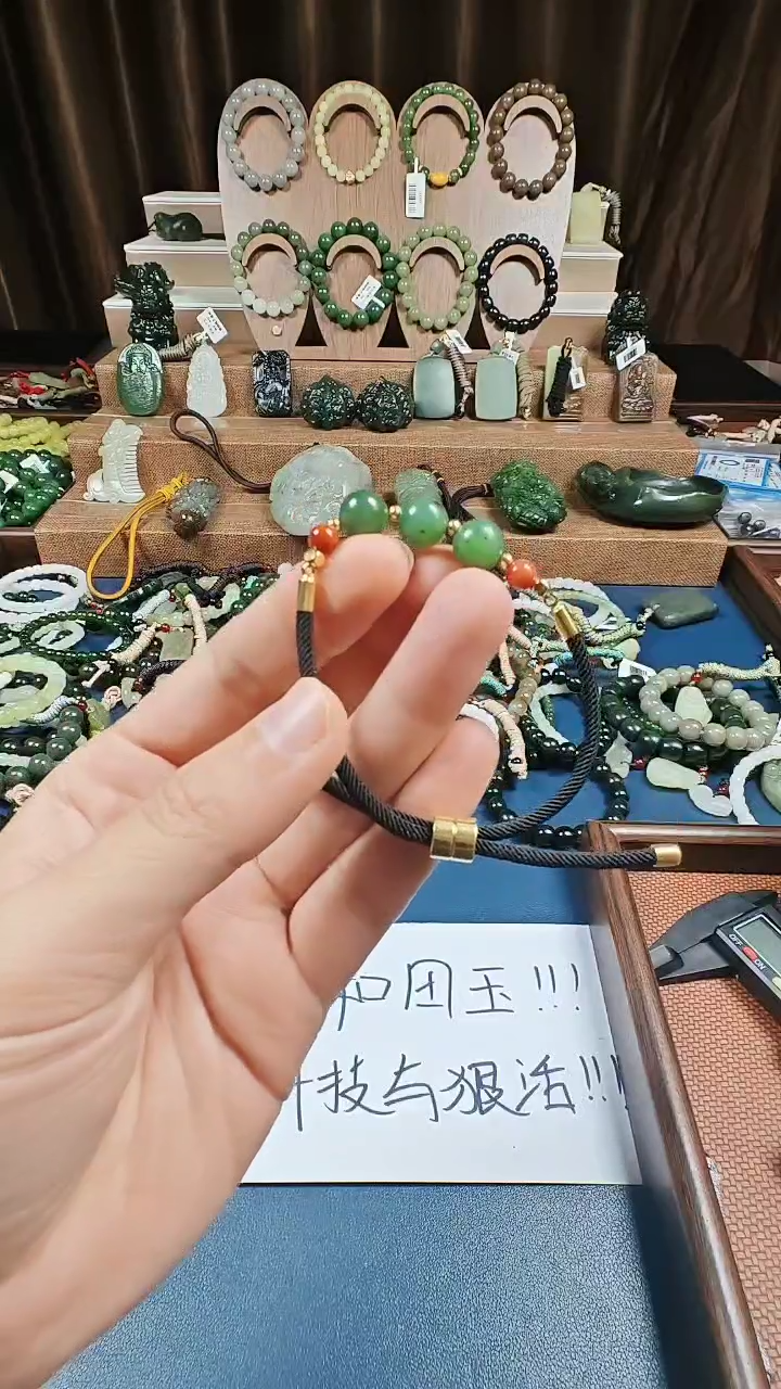 颈饰未镶嵌和田玉多样性发货拍一发一