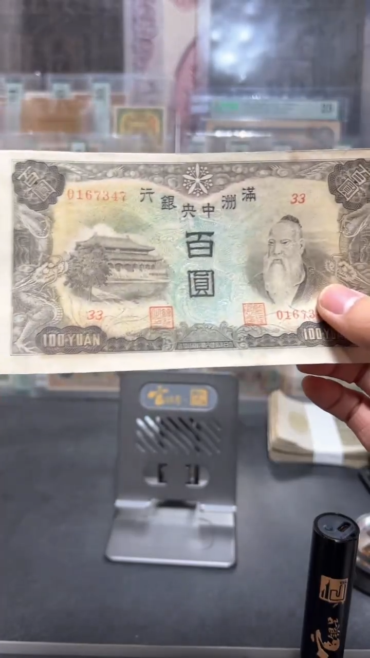 【闪购商品】纸小马直播间包邮福利！！！