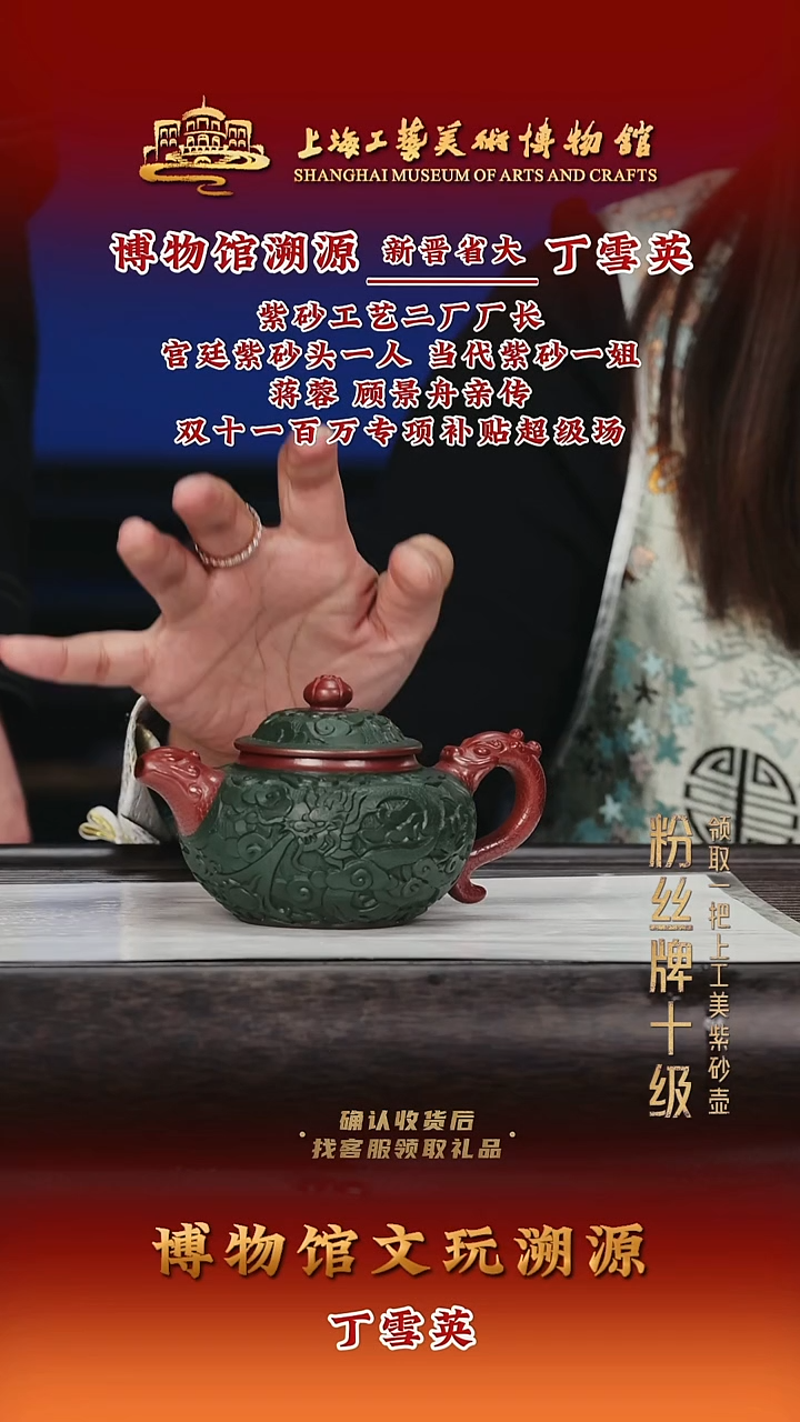 茶壶紫砂紫砂茶壶78