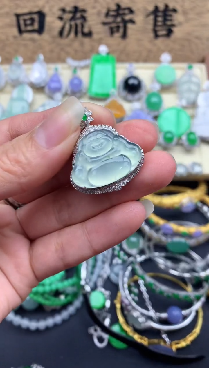 【闪购商品】翡翠颈饰18K金镶嵌487-中国好珍宝