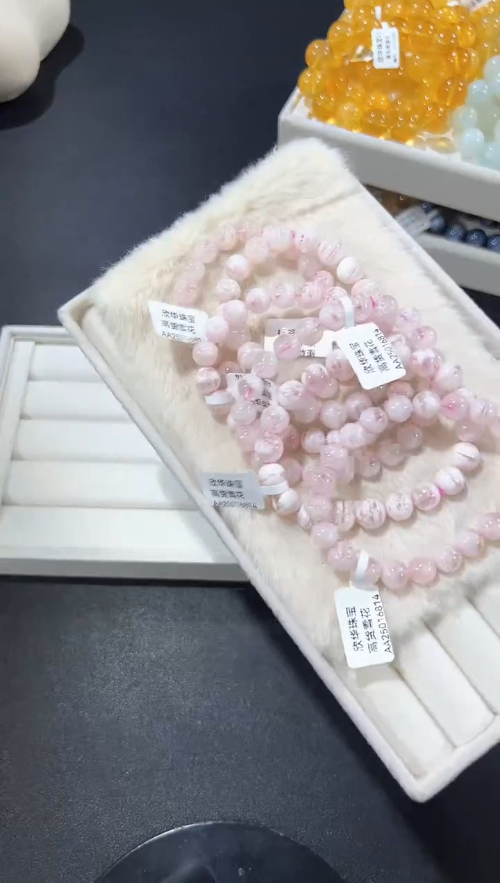 未镶嵌手链水晶15e多样性发其一【1条】默认微瑕9mm