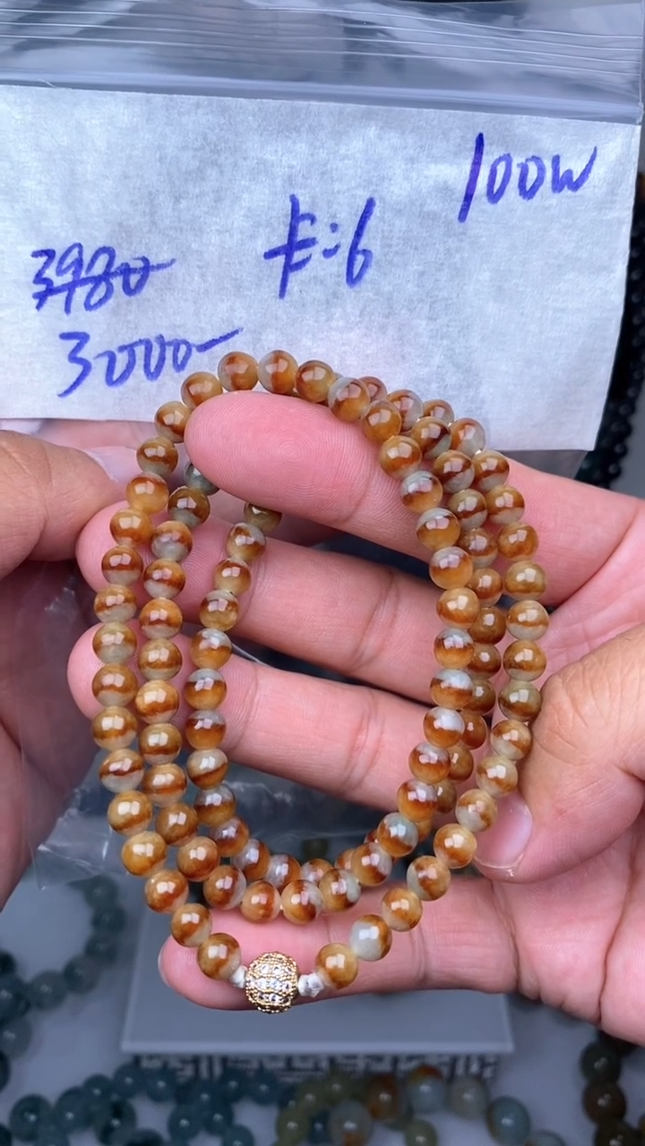 定制翡翠未镶嵌毛货需精细抛光拍一发一 