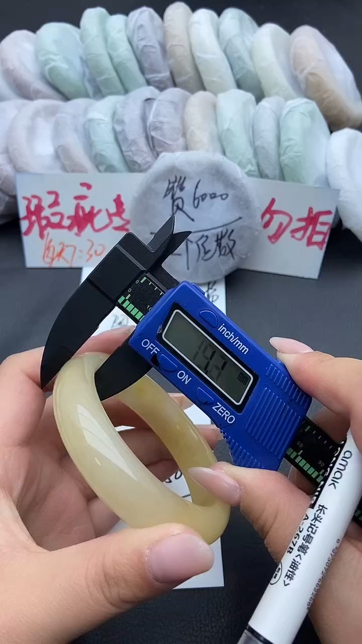 未镶嵌手镯石英质玉瑕疵34+59/60