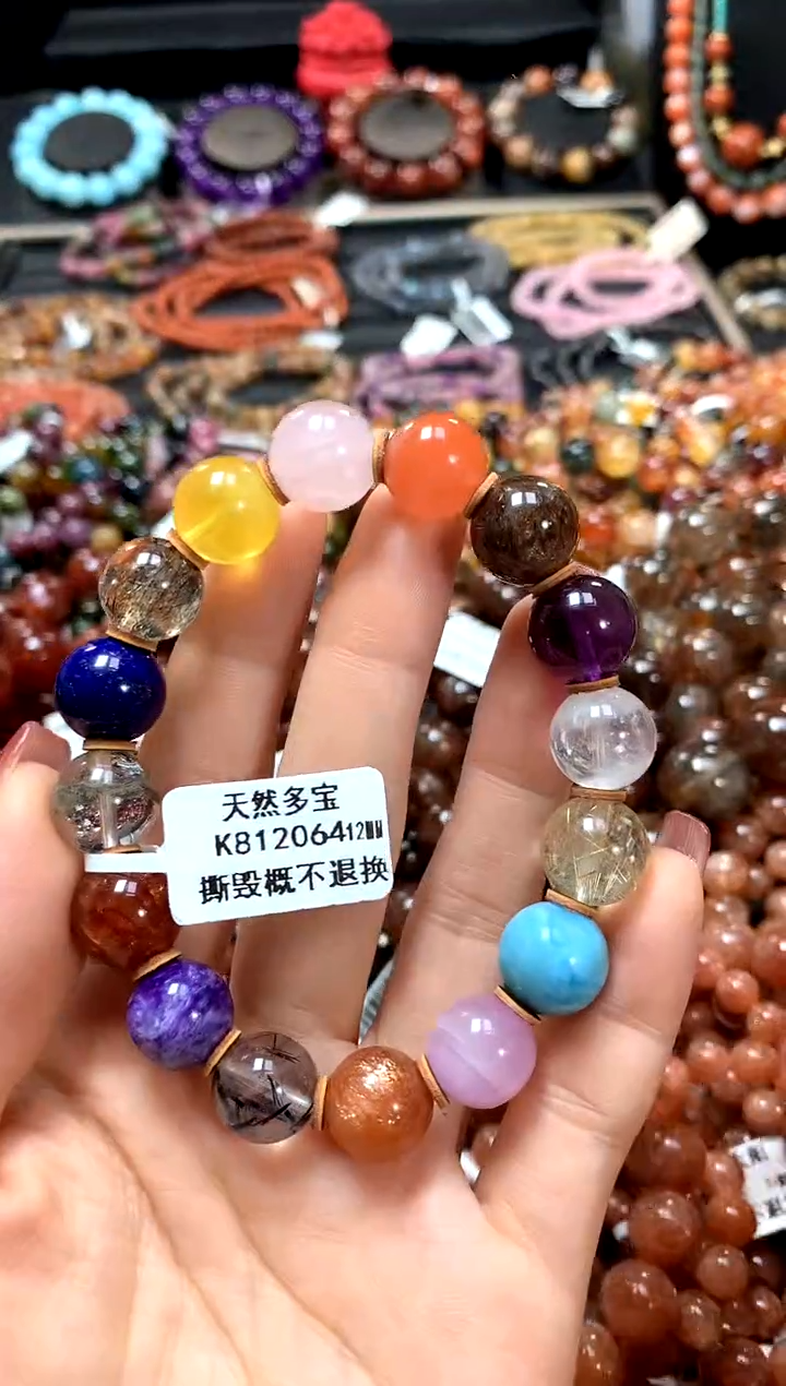 【闪购商品】水晶手串未镶嵌12******